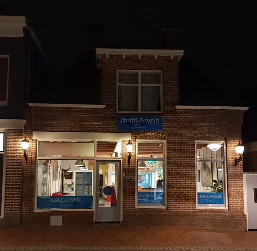 Oude foto van het restaurant - 2